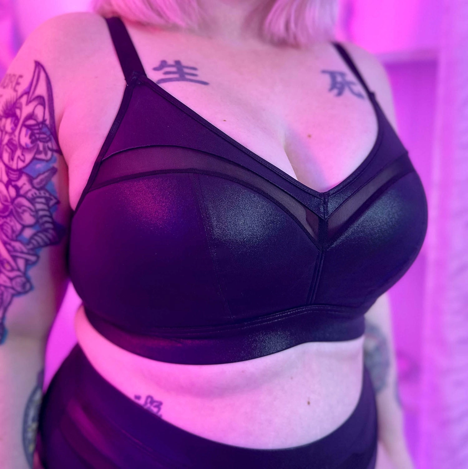Siren Bra